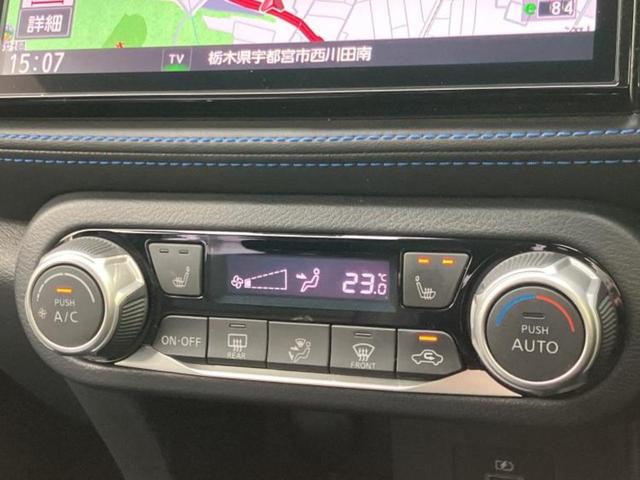 キックス オーテック　保証書／純正　９インチ　ＳＤナビ／インテリジェントルームミラー／衝突安全装置／シートヒーター／全方位モニター／車線逸脱防止支援システム／シート　合皮／ヘッドランプ　ＬＥＤ／Ｂｌｕｅｔｏｏｔｈ接続（30枚目）