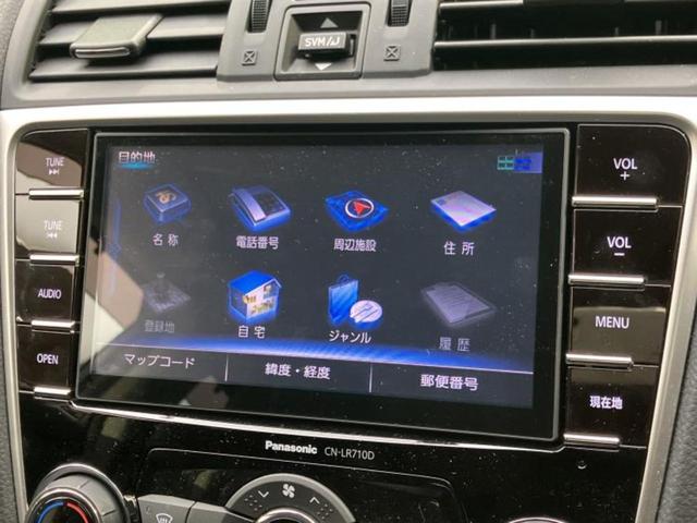 レヴォーグ ４ＷＤ２．０ＧＴ－Ｓアイサイト　保証書／純正　ＳＤナビ／衝突安全装置／車線逸脱防止支援システム／シート　ハーフレザー／ヘッドランプ　ＬＥＤ／Ｂｌｕｅｔｏｏｔｈ接続／ＥＴＣ／ＥＢＤ付ＡＢＳ／横滑り防止装置／クルーズコントロール　４ＷＤ（9枚目）