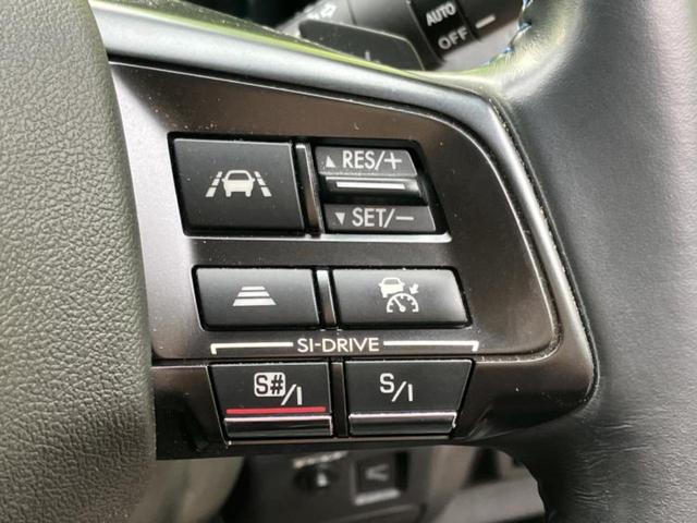 レヴォーグ ４ＷＤ２．０ＧＴ－Ｓアイサイト　保証書／純正　ＳＤナビ／衝突安全装置／車線逸脱防止支援システム／シート　ハーフレザー／ヘッドランプ　ＬＥＤ／Ｂｌｕｅｔｏｏｔｈ接続／ＥＴＣ／ＥＢＤ付ＡＢＳ／横滑り防止装置／クルーズコントロール　４ＷＤ（27枚目）