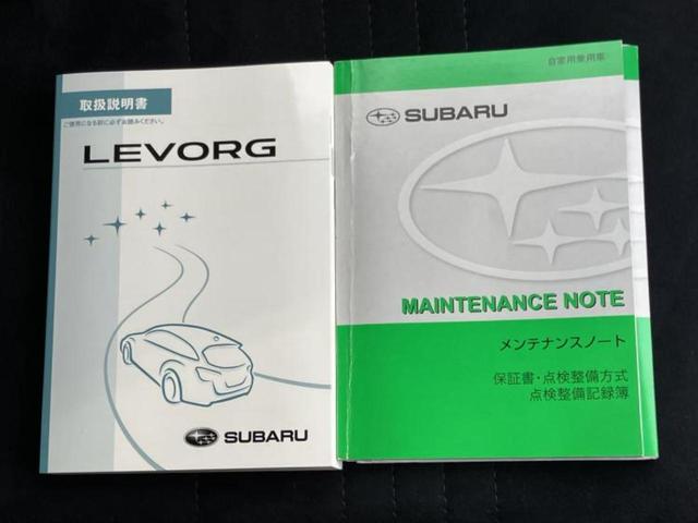 レヴォーグ ４ＷＤ２．０ＧＴ－Ｓアイサイト　保証書／純正　ＳＤナビ／衝突安全装置／車線逸脱防止支援システム／シート　ハーフレザー／ヘッドランプ　ＬＥＤ／Ｂｌｕｅｔｏｏｔｈ接続／ＥＴＣ／ＥＢＤ付ＡＢＳ／横滑り防止装置／クルーズコントロール　４ＷＤ（34枚目）