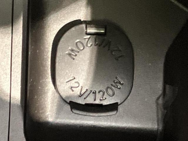 レヴォーグ ４ＷＤ２．０ＧＴ－Ｓアイサイト　保証書／純正　ＳＤナビ／衝突安全装置／車線逸脱防止支援システム／シート　ハーフレザー／ヘッドランプ　ＬＥＤ／Ｂｌｕｅｔｏｏｔｈ接続／ＥＴＣ／ＥＢＤ付ＡＢＳ／横滑り防止装置／クルーズコントロール　４ＷＤ（36枚目）