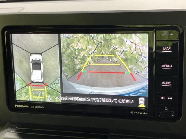 タフト Ｇダーククロムベンチャー　ガラスルーフ／保証書／社外　メモリーナビ／スマートアシスト（トヨタ・ダイハツ）／シートヒーター　前席／パノラマモニター／車線逸脱防止支援システム／ヘッドランプ　ＬＥＤ／ＵＳＢジャック　全周囲カメラ（12枚目）