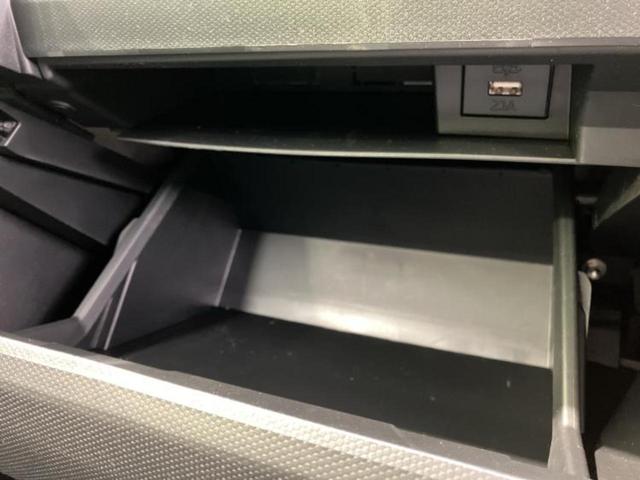 タフト Ｇダーククロムベンチャー　ガラスルーフ／保証書／社外　メモリーナビ／スマートアシスト（トヨタ・ダイハツ）／シートヒーター　前席／パノラマモニター／車線逸脱防止支援システム／ヘッドランプ　ＬＥＤ／ＵＳＢジャック　全周囲カメラ（24枚目）