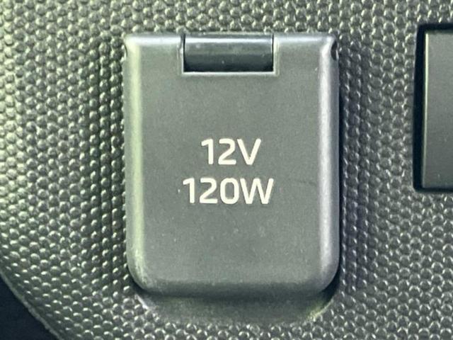 タフト Ｇダーククロムベンチャー　ガラスルーフ／保証書／社外　メモリーナビ／スマートアシスト（トヨタ・ダイハツ）／シートヒーター　前席／パノラマモニター／車線逸脱防止支援システム／ヘッドランプ　ＬＥＤ／ＵＳＢジャック　全周囲カメラ（37枚目）