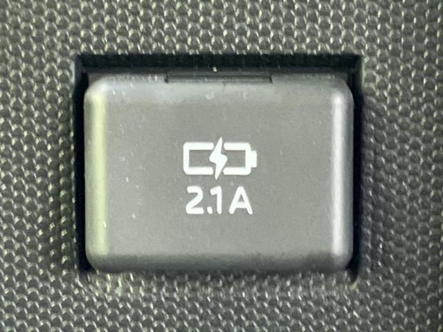 タフト Ｇダーククロムベンチャー　ガラスルーフ／保証書／社外　メモリーナビ／スマートアシスト（トヨタ・ダイハツ）／シートヒーター　前席／パノラマモニター／車線逸脱防止支援システム／ヘッドランプ　ＬＥＤ／ＵＳＢジャック　全周囲カメラ（38枚目）