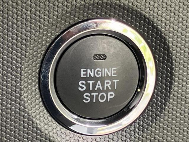 タフト Ｇダーククロムベンチャー　ガラスルーフ／保証書／社外　メモリーナビ／スマートアシスト（トヨタ・ダイハツ）／シートヒーター　前席／パノラマモニター／車線逸脱防止支援システム／ヘッドランプ　ＬＥＤ／ＵＳＢジャック　全周囲カメラ（40枚目）