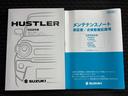 国産車から輸入車まで多様なお客様のニーズのお応えできるように、全国規模で豊富な在庫展開!車のことならWECARSへ!