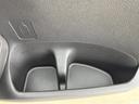 お車に合わせて無料保証以外にも、保証範囲、期間、距離を拡充させた有料保証もご用意しております!中古車の購入が初めてで不安・・・というお客様もご安心ください!