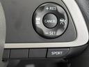 お車に合わせて無料保証以外にも、保証範囲、期間、距離を拡充させた有料保証もご用意しております!中古車の購入が初めてで不安・・・というお客様もご安心ください!