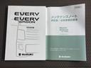 ＰＣ　保証書／ディスプレイオーディオ／デュアルカメラブレーキサポート（スズキ）／シートヒーター　運転席／車線逸脱防止支援システム／ヘッドランプ　ＬＥＤ／ＵＳＢジャック／Ｂｌｕｅｔｏｏｔｈ接続　バックカメラ（30枚目）
