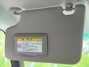 WECARSでは登録(届出)済未使用車や走行距離1万km未満の在庫車も多数ご用意しております!状態は良いものが良いけど、新車は高いな・・・そんなお客様にオススメです!