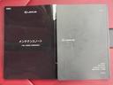 4WD UX250h Fスポーツ 新品タイヤ/純正エアロ/保証書/純正 SDナビ/衝突安全装置/シートヒーター/パノラミックビューモニター/車線逸脱防止支援システム/シート 合皮/パーキングアシスト バックガイド 衝突被害軽減システム(35枚目)