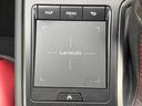 4WD UX250h Fスポーツ 新品タイヤ/純正エアロ/保証書/純正 SDナビ/衝突安全装置/シートヒーター/パノラミックビューモニター/車線逸脱防止支援システム/シート 合皮/パーキングアシスト バックガイド 衝突被害軽減システム(39枚目)