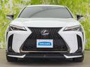 4WD UX250h Fスポーツ 新品タイヤ/純正エアロ/保証書/純正 SDナビ/衝突安全装置/シートヒーター/パノラミックビューモニター/車線逸脱防止支援システム/シート 合皮/パーキングアシスト バックガイド 衝突被害軽減システム(53枚目)