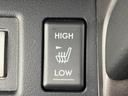 4WD2.0i-Lアイサイト 新品タイヤ/保証書/社外 SDナビ/衝突安全装置/シートヒーター 前席/車線逸脱防止支援システム/ヘッドランプ LED/Bluetooth接続/ETC/EBD付ABS/横滑り防止装置 バックカメラ(40枚目)