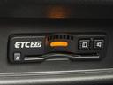eHEVアブソルート・EX 保証書/純正 10インチ SDナビ/ホンダセンシング/両側電動スライドドア/シートヒーター/マルチビューカメラシステム/車線逸脱防止支援システム/シート ハーフレザー 衝突被害軽減システム 電動シート(28枚目)