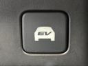 eHEVアブソルート・EX 保証書/純正 10インチ SDナビ/ホンダセンシング/両側電動スライドドア/シートヒーター/マルチビューカメラシステム/車線逸脱防止支援システム/シート ハーフレザー 衝突被害軽減システム 電動シート(42枚目)