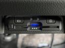 ファン　新品タイヤ／保証書／純正　ＳＤナビ／衝突安全装置／車線逸脱防止支援システム／ドライブレコーダー　純正／ヘッドランプ　ＬＥＤ／Ｂｌｕｅｔｏｏｔｈ接続／ＥＴＣ／ＥＢＤ付ＡＢＳ／横滑り防止装置　ワンオーナー（24枚目）