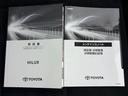 ４ＷＤ　Ｚ　ＧＲスポーツ　保証書／ディスプレイオーディオ＋ナビ８インチ／トヨタセーフティセンス／全方位モニター／車線逸脱防止支援システム／シート　ハーフレザー／ヘッドランプ　ＬＥＤ／Ｂｌｕｅｔｏｏｔｈ接続／ＥＴＣ　全周囲カメラ（34枚目）