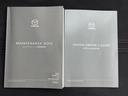 Ｓスペシャルパッケージ　保証書／ディスプレイオーディオ／車線逸脱防止支援システム／ドライブレコーダー　社外／ヘッドランプ　ＬＥＤ／Ｂｌｕｅｔｏｏｔｈ接続／ＥＴＣ／ＥＢＤ付ＡＢＳ／横滑り防止装置　ＬＥＤヘッドランプ　ドラレコ（26枚目）