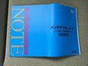 ヒョウジュン 保証書/ホンダセンシング/電動スライドドア/車線逸脱防止支援システム/ヘッドランプ LED/EBD付ABS/横滑り防止装置/アイドリングストップ/禁煙車/エアバッグ 運転席/エアバッグ 助手席(29枚目)