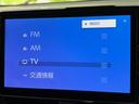 ハイブリッドS-Z 保証書/ディスプレイオーディオ+ナビ10.5インチ/トヨタセーフティセンス/両側電動スライドドア/シートヒーター 全席/パノラミックビューモニター/車線逸脱防止支援システム 衝突被害軽減システム(11枚目)