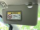 Ｘ　保証書／社外　メモリーナビ／エマージェンシーブレーキ／車線逸脱防止支援システム／Ｂｌｕｅｔｏｏｔｈ接続／ＥＴＣ／ＥＢＤ付ＡＢＳ／横滑り防止装置／アイドリングストップ／エアバッグ　運転席　ワンオーナー（39枚目）