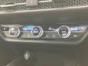 eHEV Z 新品タイヤ/BOSE/保証書/ディスプレイオーディオ+ナビ8インチ/ホンダセンシング/シートヒーター 前席/全方位モニター/車線逸脱防止支援システム/シート フルレザー/電動バックドア 革シート(31枚目)