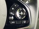 Ｌ・ターボ　新品タイヤ／保証書／純正　メモリーナビ／ホンダセンシング／両側電動スライドドア／シートヒーター　前席／車線逸脱防止支援システム／シート　ハーフレザー／ドライブレコーダー　前後／ヘッドランプ　ＬＥＤ（28枚目）