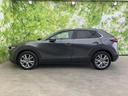 CX-30 20Sプロアクティブ 保証書/純正 SDナビ/衝突安全装置/車線逸脱防止支援システム/電動バックドア/ドライブレコーダー 前後/ヘッドランプ LED/USBジャック/Bluetooth接続/ETC/EBD付ABS 禁煙車 中古車画像_2