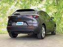 CX-30 20Sプロアクティブ 保証書/純正 SDナビ/衝突安全装置/車線逸脱防止支援システム/電動バックドア/ドライブレコーダー 前後/ヘッドランプ LED/USBジャック/Bluetooth接続/ETC/EBD付ABS 禁煙車 中古車画像_3