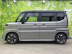 �ףţã��ңӤκ߸˥ڡ������������������ˤ��꤬�Ȥ��������ޤ����ףţã��ңӤϡ֤��������פ��åȡ��ˤ����ͤΥ����饤�դ����Ϥǥ��ݡ��Ȥ������ޤ��� 2