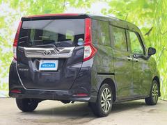 �����Ź�ޤ�Ÿ�����Ƥ���ΤǤɤ��Ǥ⤪���󤻤���ǽ�Ǥ������μ֤����ˤʤ뤱�ɱ��������顦�����������ɬ�פϤ���ޤ��󡪢�����Φ����ɬ�פǤ��� 3