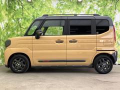 �ףţã��ңӤκ߸˥ڡ������������������ˤ��꤬�Ȥ��������ޤ����ףţã��ңӤϡ֤��������פ��åȡ��ˤ����ͤΥ����饤�դ����Ϥǥ��ݡ��Ȥ������ޤ��� 2