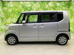 �ףţã��ңӤκ߸˥ڡ������������������ˤ��꤬�Ȥ��������ޤ����ףţã��ңӤϡ֤��������פ��åȡ��ˤ����ͤΥ����饤�դ����Ϥǥ��ݡ��Ȥ������ޤ��� 2