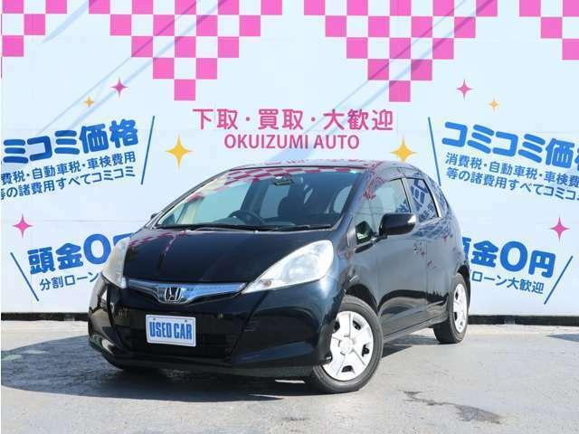 フィットハイブリッド ベースグレード １ ３ ｈｄｄナビ ｅｔｃ Carsmeet Web 自動車情報サイト Le Volant Carsmeet Web ル ボラン カーズミート ウェブ