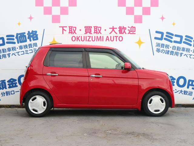 N-ONE G・Aパッケージ カーナビ Bluetooth TV バックカメラ スマートキー ETC(5枚目)