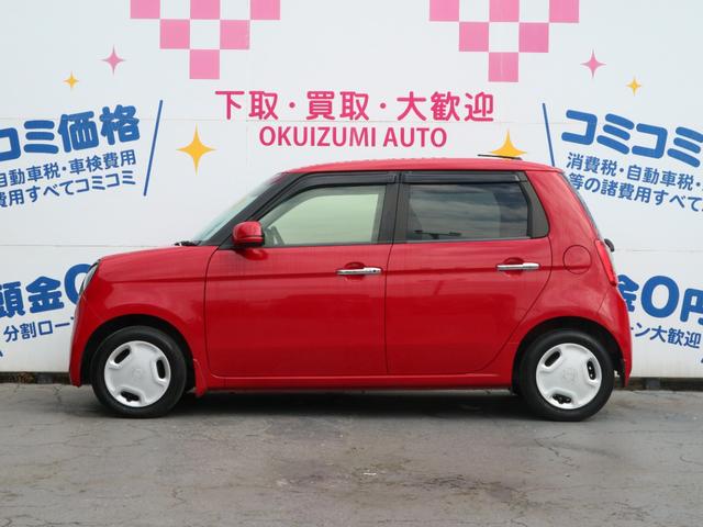 N-ONE G・Aパッケージ カーナビ Bluetooth TV バックカメラ スマートキー ETC(6枚目)