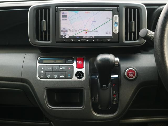 N-ONE G・Aパッケージ カーナビ Bluetooth TV バックカメラ スマートキー ETC(14枚目)