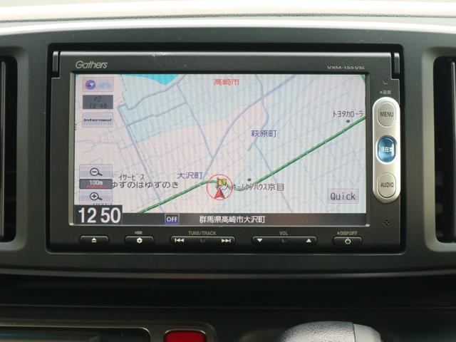 N-ONE G・Aパッケージ カーナビ Bluetooth TV バックカメラ スマートキー ETC(17枚目)