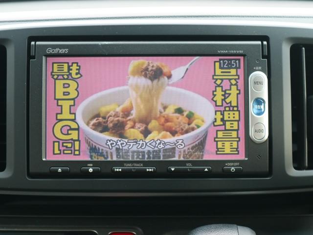 N-ONE G・Aパッケージ カーナビ Bluetooth TV バックカメラ スマートキー ETC(18枚目)