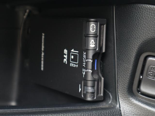 N-ONE G・Aパッケージ カーナビ Bluetooth TV バックカメラ スマートキー ETC(20枚目)