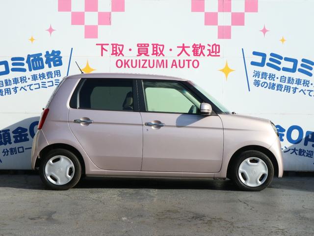 Ｎ－ＯＮＥ Ｇ・Ｌパッケージ　アイドリングストップ　スマートキー　プッシュスタート　ナビ（5枚目）