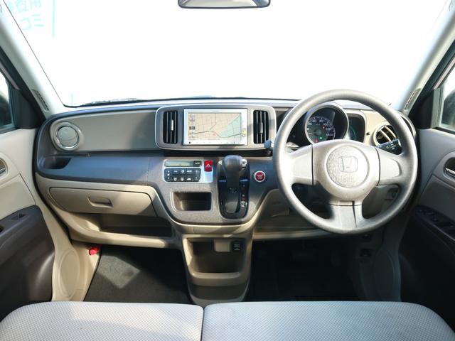 Ｎ－ＯＮＥ Ｇ・Ｌパッケージ　アイドリングストップ　スマートキー　プッシュスタート　ナビ（13枚目）