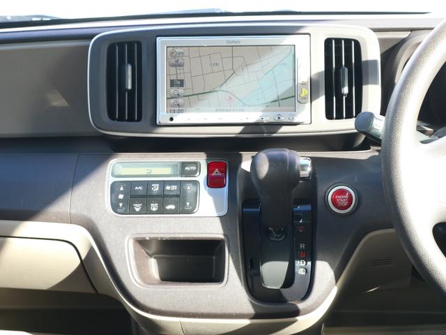 Ｎ－ＯＮＥ Ｇ・Ｌパッケージ　アイドリングストップ　スマートキー　プッシュスタート　ナビ（14枚目）