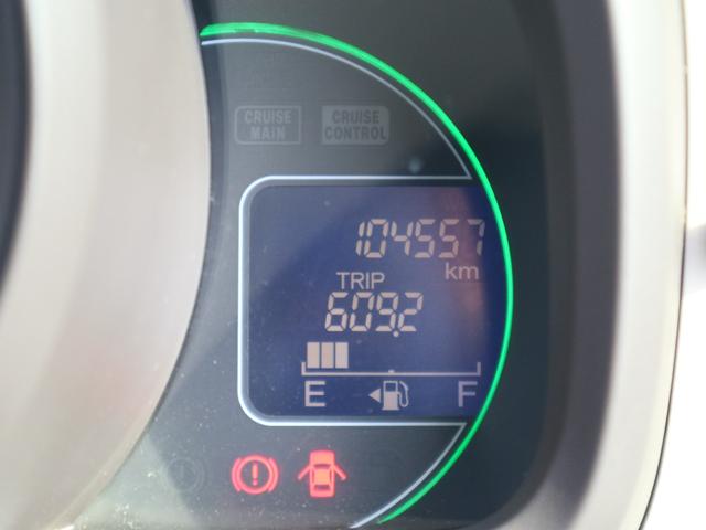 Ｎ－ＯＮＥ Ｇ・Ｌパッケージ　アイドリングストップ　スマートキー　プッシュスタート　ナビ（16枚目）