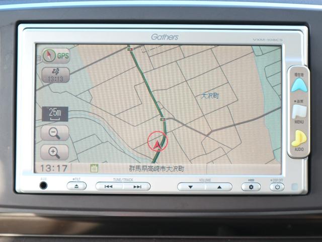 Ｎ－ＯＮＥ Ｇ・Ｌパッケージ　アイドリングストップ　スマートキー　プッシュスタート　ナビ（17枚目）