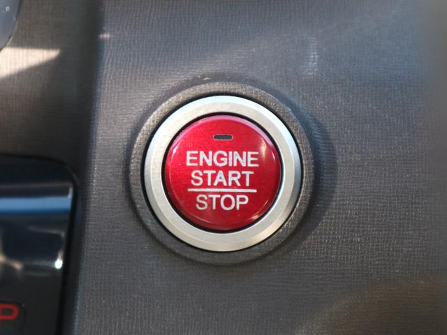 Ｎ－ＯＮＥ Ｇ・Ｌパッケージ　アイドリングストップ　スマートキー　プッシュスタート　ナビ（19枚目）