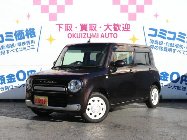 �{�f�B�F�́u�A�[�o���u���E���p�[�����^���b�N�v�ł��I��i�ł������ȁA�j����킸����肢��������J���[�ł���