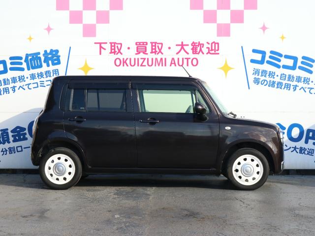 �Q�n���̂��q�l�͎x�����z�R�X���W��~�݂̂ŏ��o���܂��I�Q�n���ȊO�̂��q�l�ɂ��S�������[�ԁE���O�o�^���i���ɂčs���Ă���܂��B�����ȂǏڂ����͂��C�y�ɂ��₢���킹���������B�i�O�Q�V�|�R�W�S�|�S�O�X�X�j